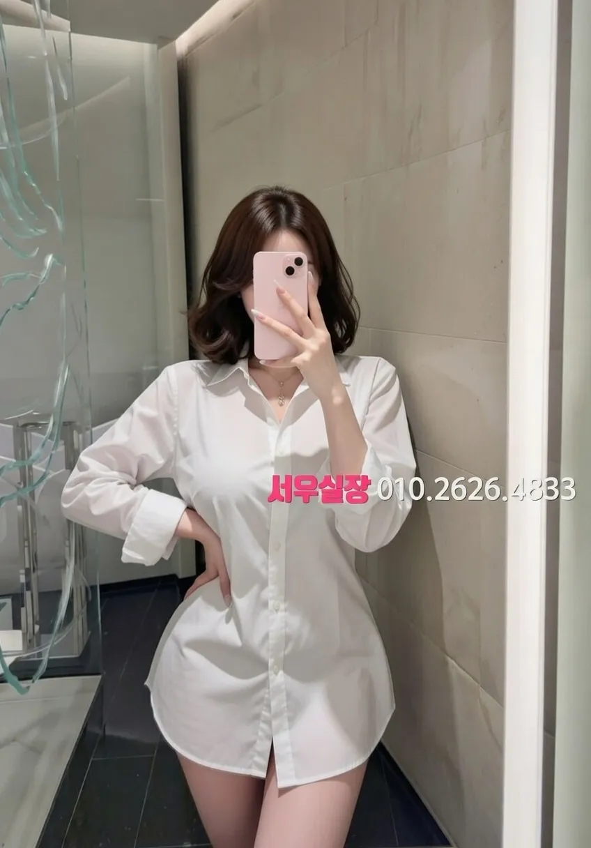 행궁동 보도 프리미엄 라인업 33번 프로필