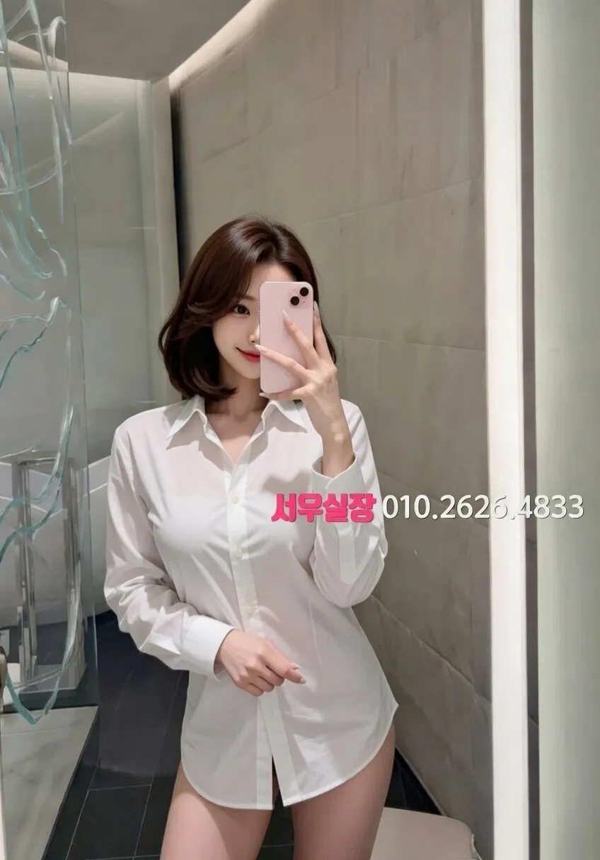 행궁동 셔츠룸 프리미엄 라인업 31번 프로필