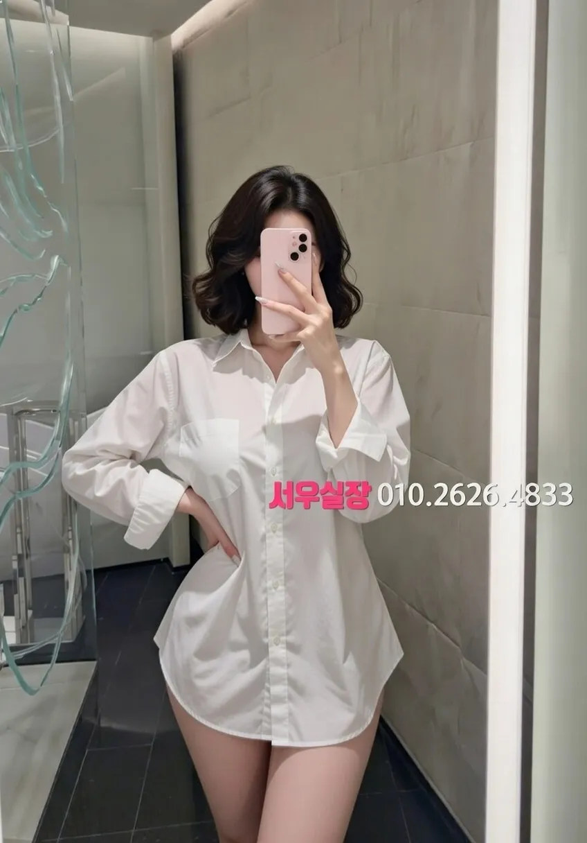 행궁동 러시아노래방 프리미엄 라인업 31번 프로필