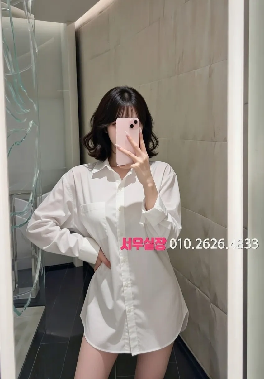 행궁동 셔츠룸 프리미엄 라인업 29번 프로필