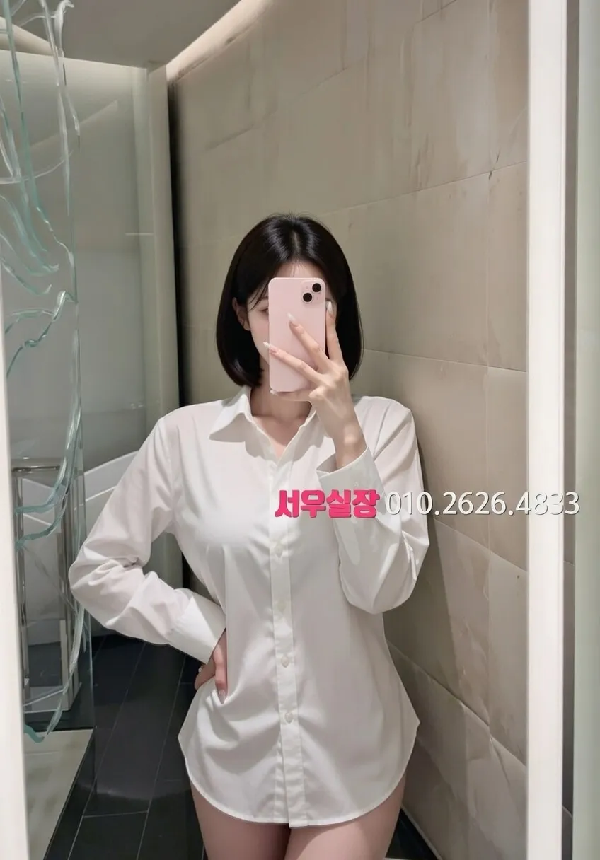 행궁동 란제리룸 프리미엄 라인업 29번 프로필