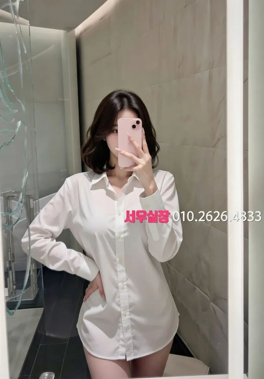 행궁동 베트남노래방 프리미엄 라인업 28번 프로필