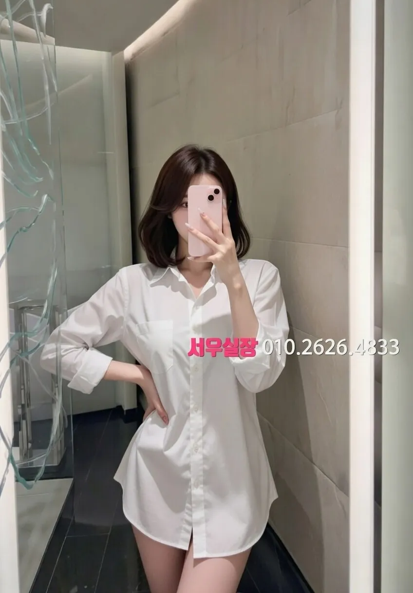 행궁동 가라오케 프리미엄 라인업 40번 프로필