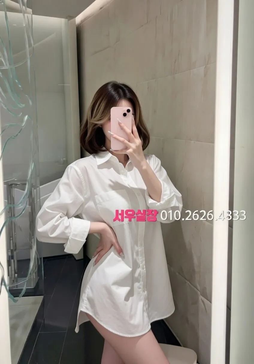 행궁동 호빠 프리미엄 라인업 4번 프로필