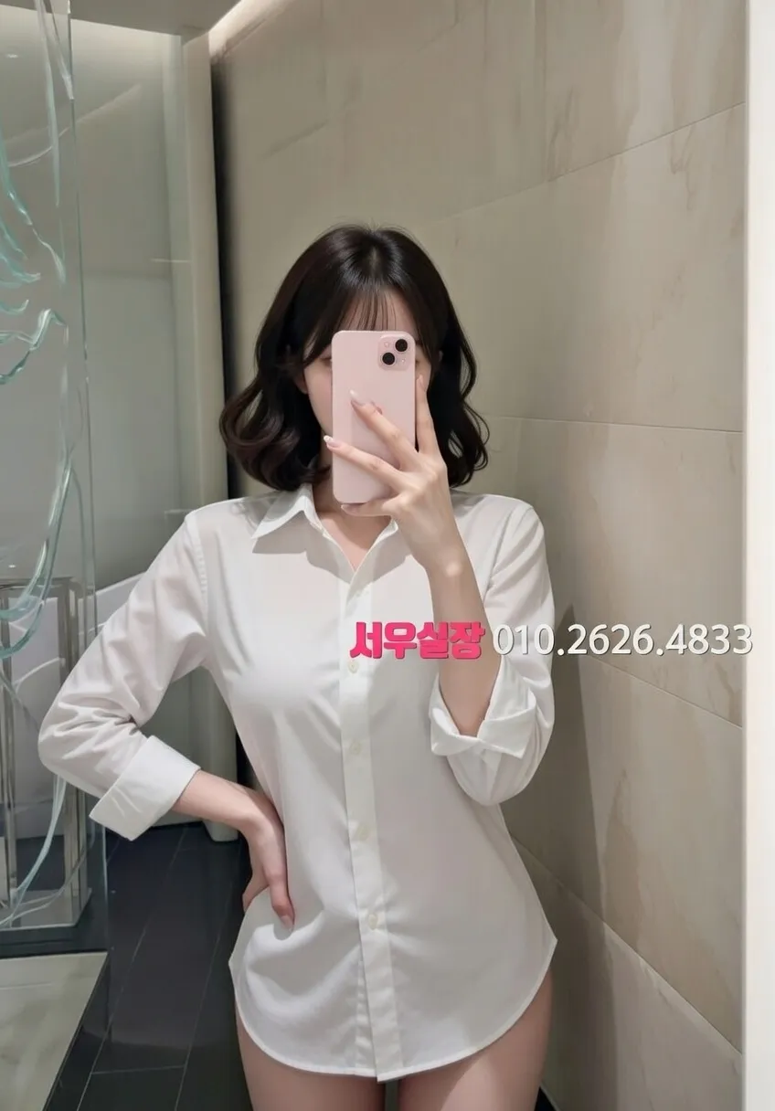 행궁동 호빠 프리미엄 라인업 27번 프로필