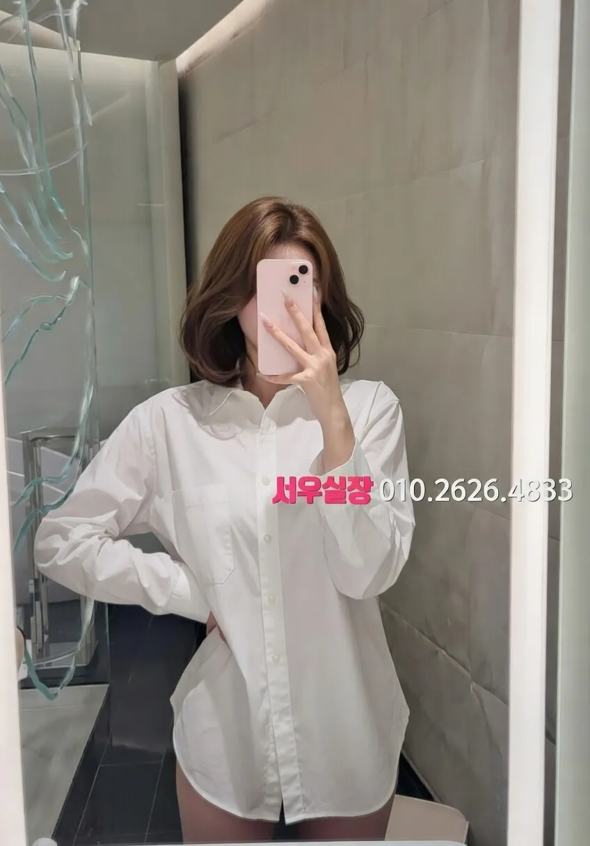 행궁동 보도 추천 및 검증된 최상급 프리미엄 업소 스크린샷