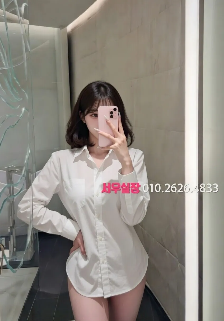 행궁동 보도노래방 프리미엄 라인업 5번 프로필