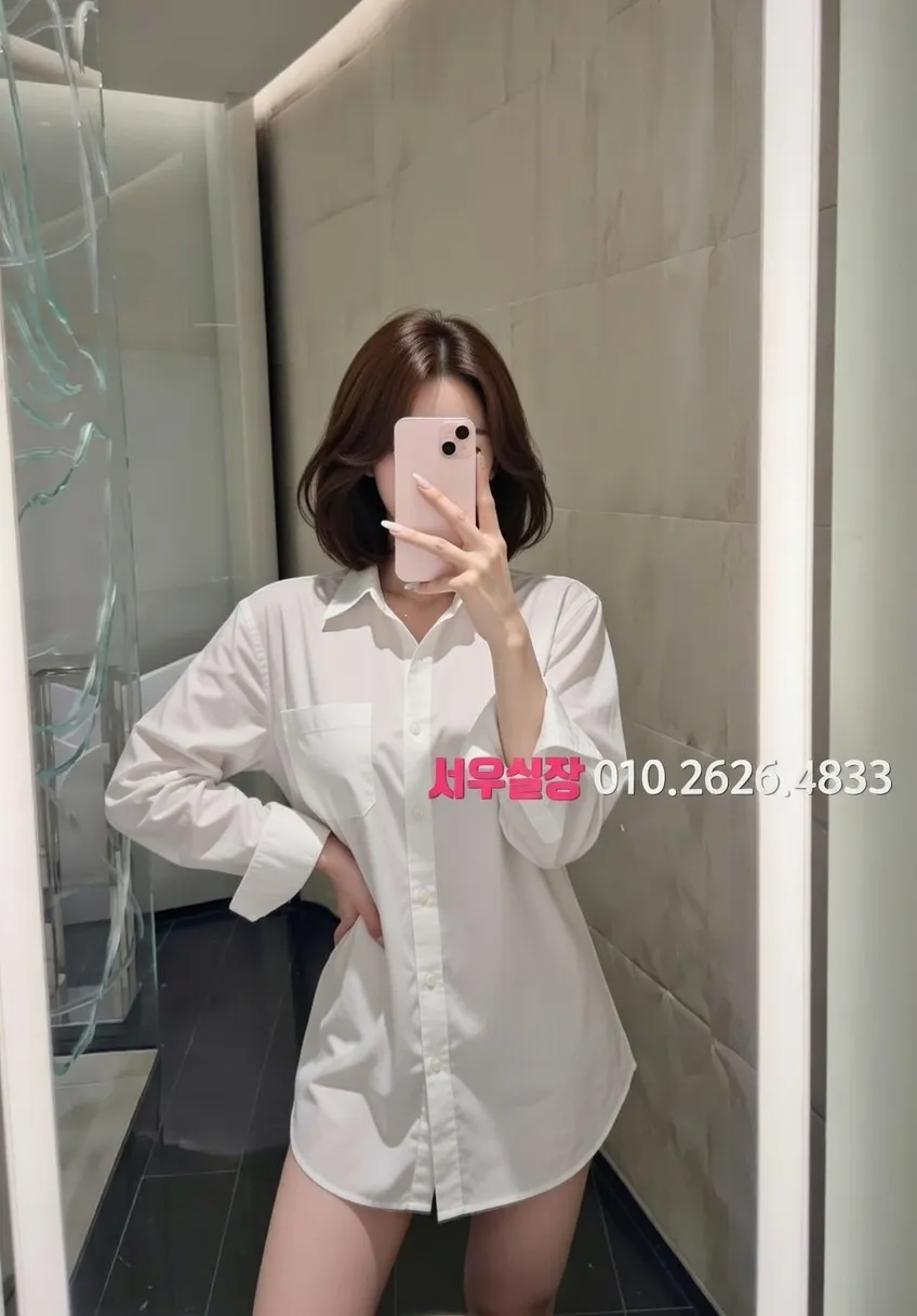 행궁동 베트남노래방 프리미엄 라인업 4번 프로필