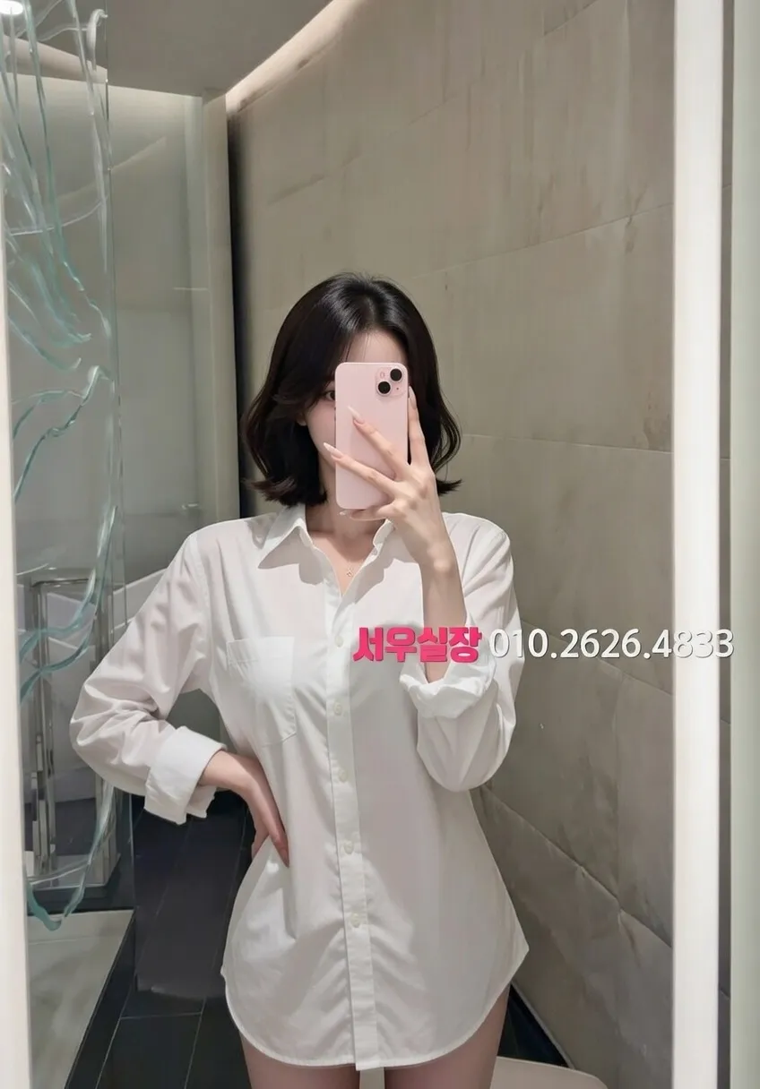 행궁동 풀살롱 프리미엄 라인업 15번 프로필