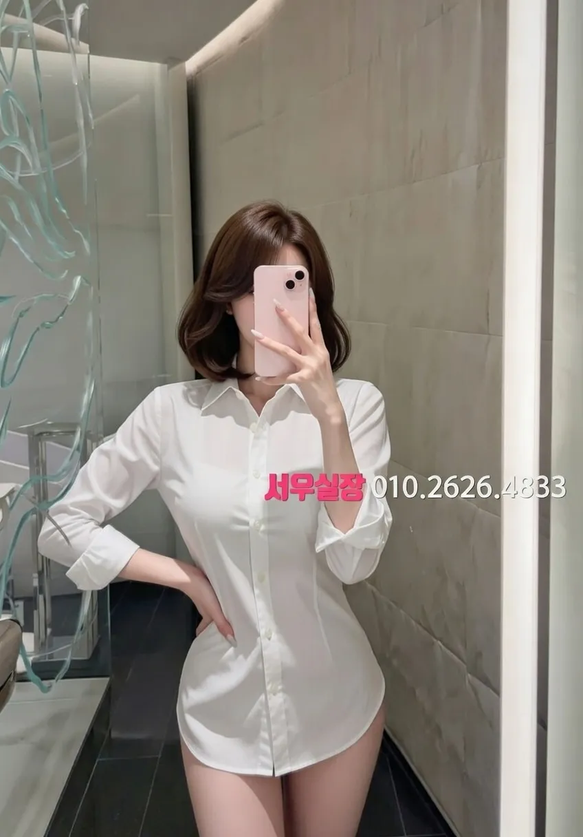 행궁동 정빠 프리미엄 라인업 32번 프로필