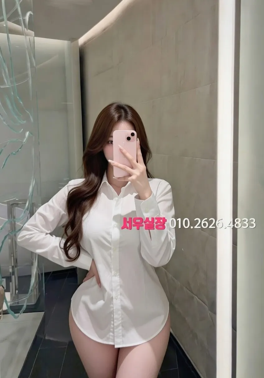 행궁동 룸살롱 프리미엄 라인업 40번 프로필