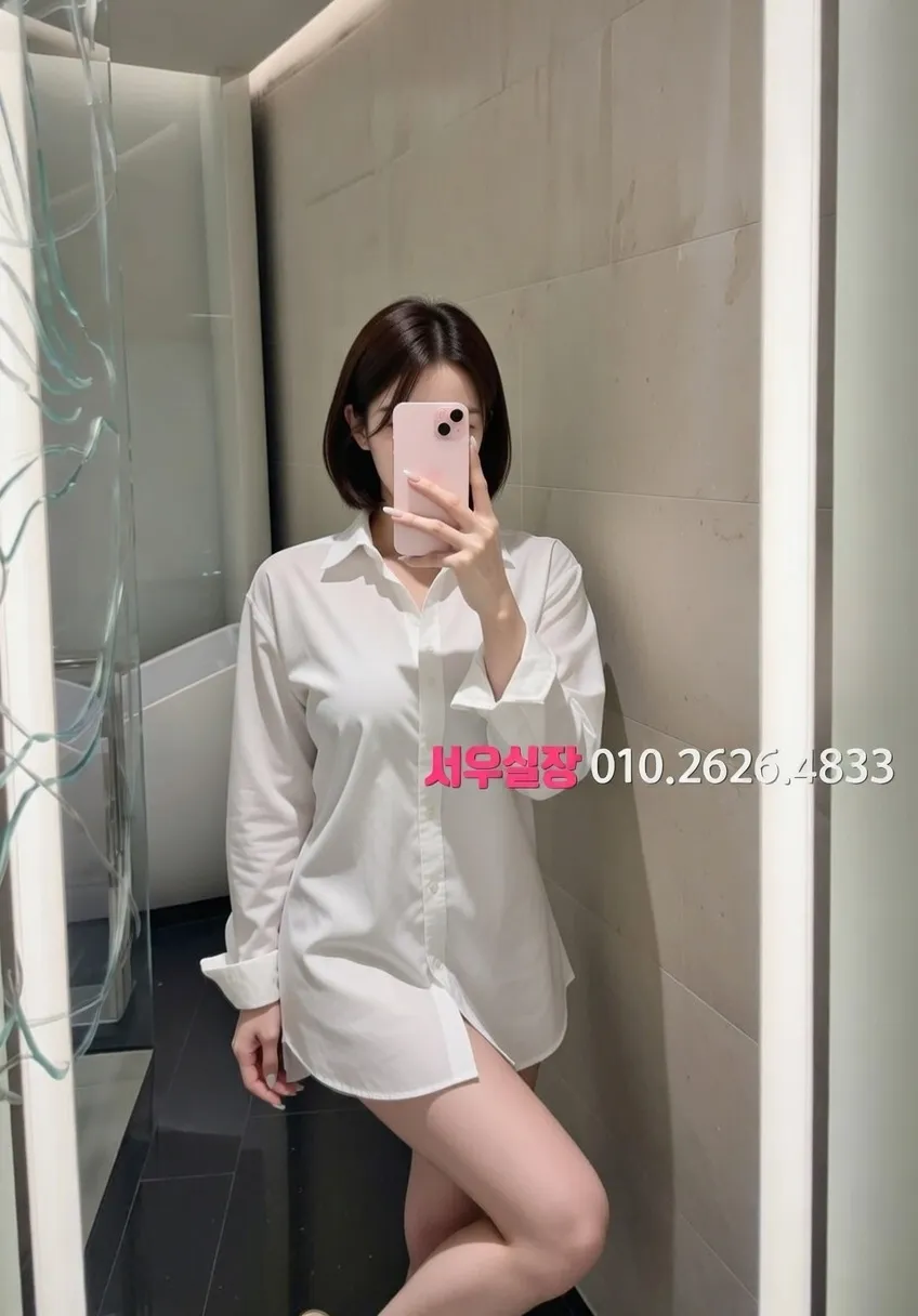 행궁동 베트남노래방 프리미엄 라인업 31번 프로필