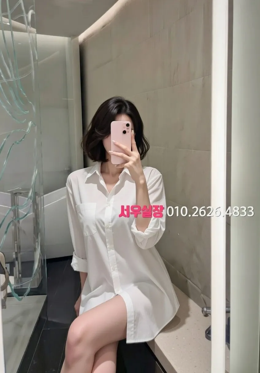 행궁동 보도 프리미엄 라인업 5번 프로필