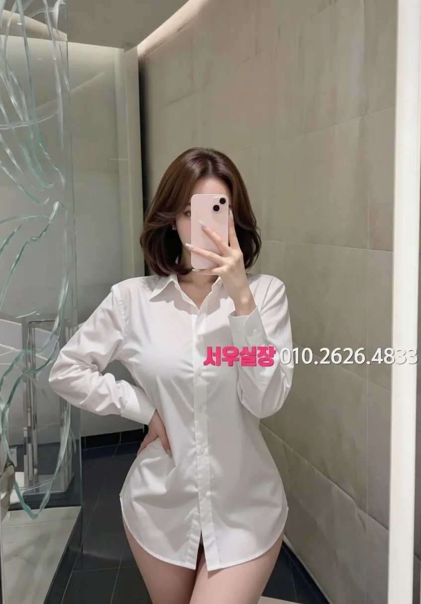 행궁동 란제리룸 프리미엄 라인업 19번 프로필