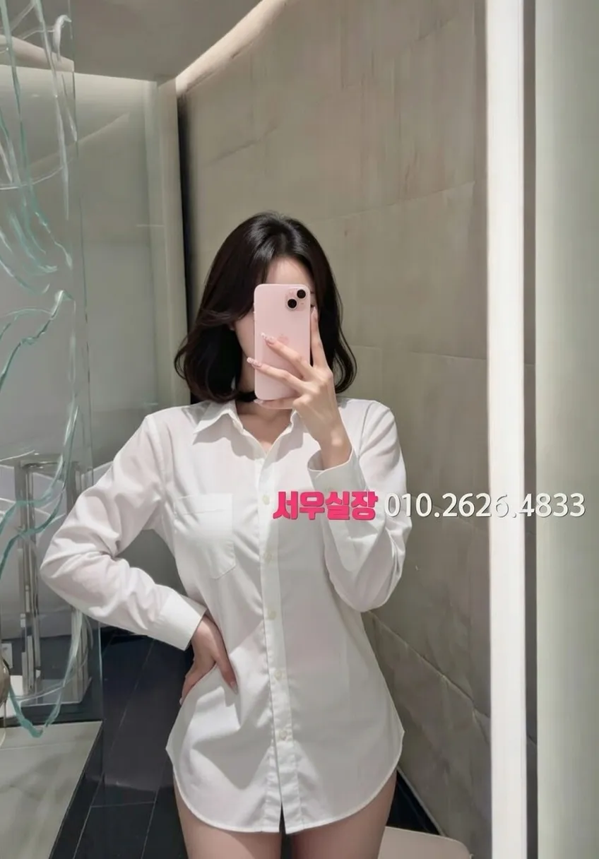 행궁동 가라오케 프리미엄 라인업 26번 프로필