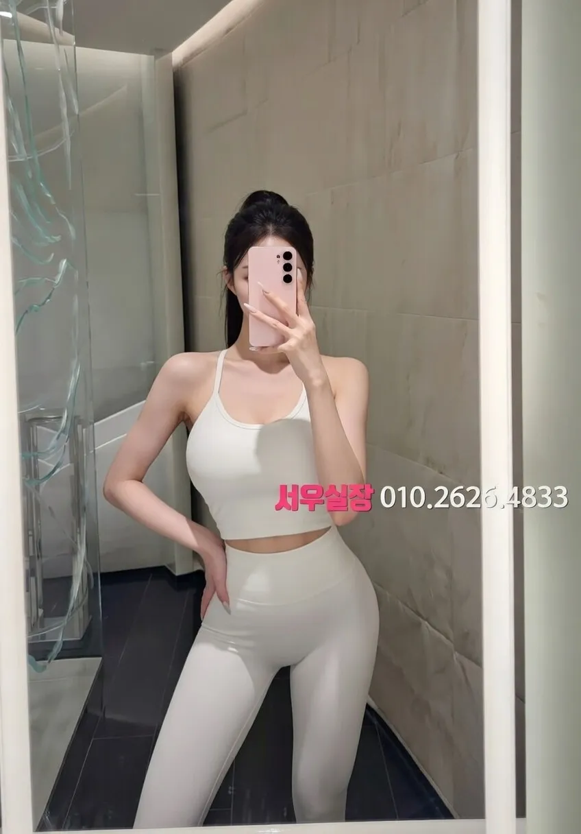 행궁동 셔츠룸 프리미엄 라인업 21번 프로필