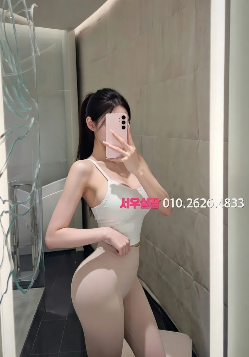 행궁동 베트남노래방 추천 및 검증된 최상급 프리미엄 업소 스크린샷