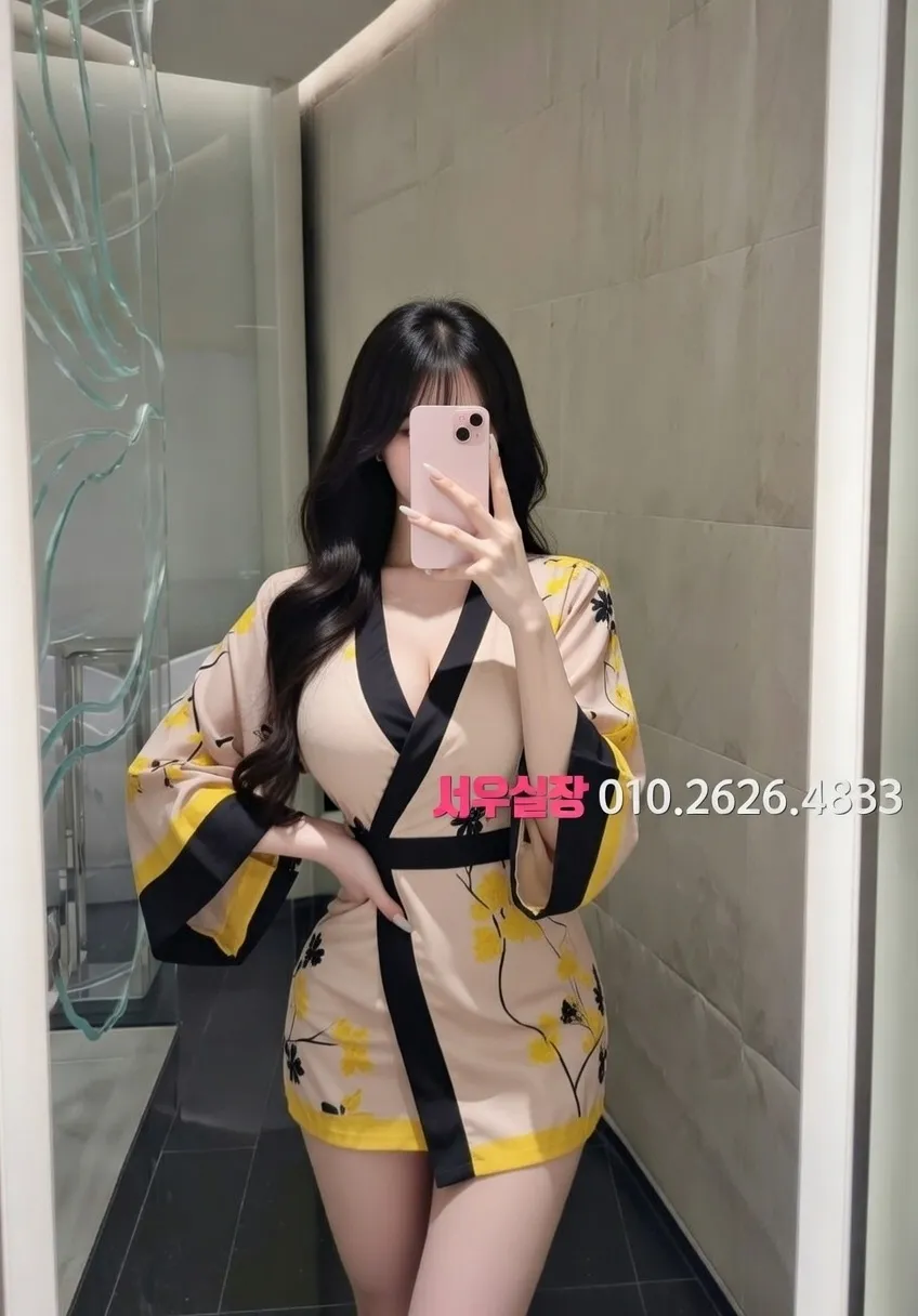 행궁동 베트남노래방 프리미엄 라인업 25번 프로필