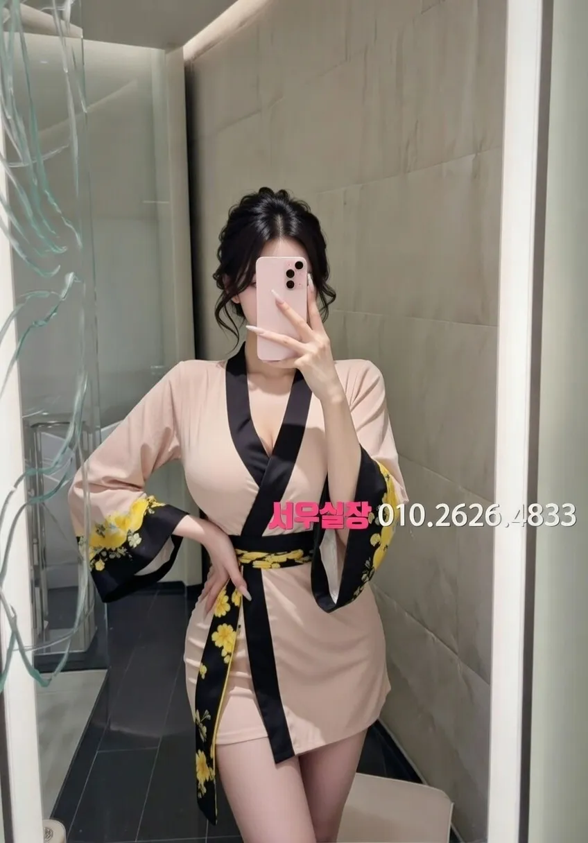 행궁동 기모노룸 프리미엄 라인업 20번 프로필