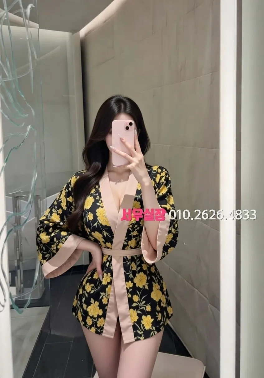 행궁동 풀살롱 추천 및 검증된 최상급 프리미엄 업소 스크린샷