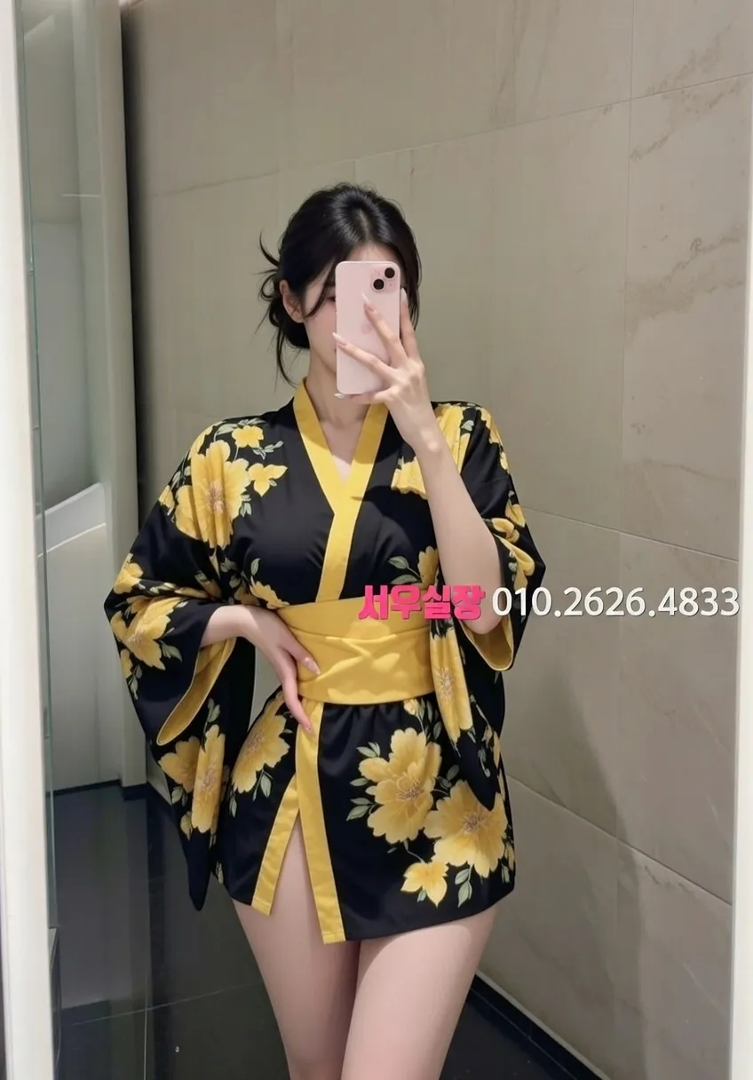 행궁동 쩜오 추천 및 검증된 최상급 프리미엄 업소 스크린샷