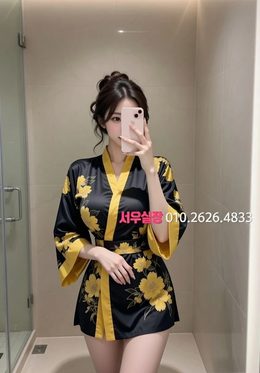 행궁동 하이퍼블릭 프리미엄 라인업 19번 프로필