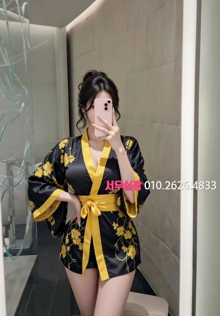 행궁동 다국적노래방 프리미엄 라인업 12번 프로필