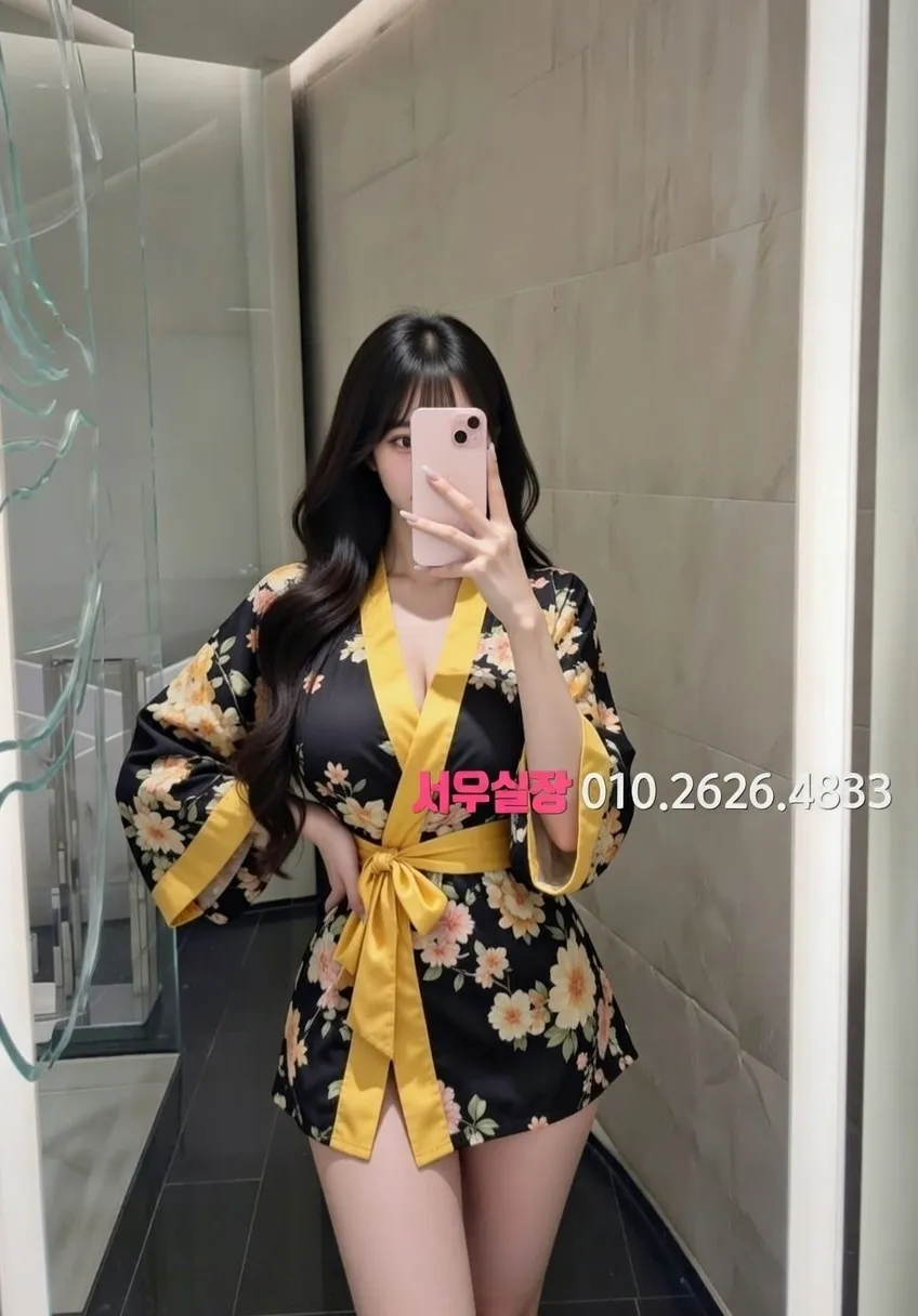 행궁동 쩜오 프리미엄 라인업 6번 프로필