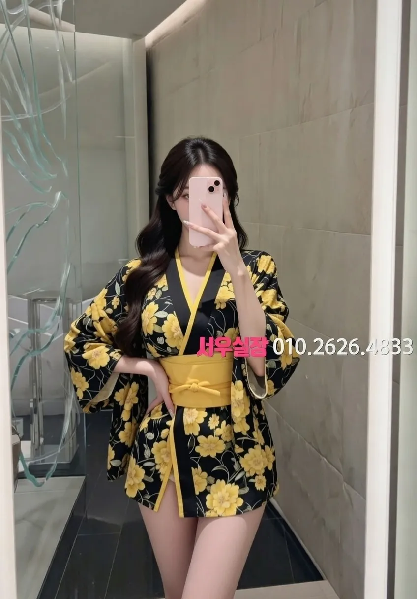 행궁동 쩜오 추천 및 검증된 최상급 프리미엄 업소 스크린샷