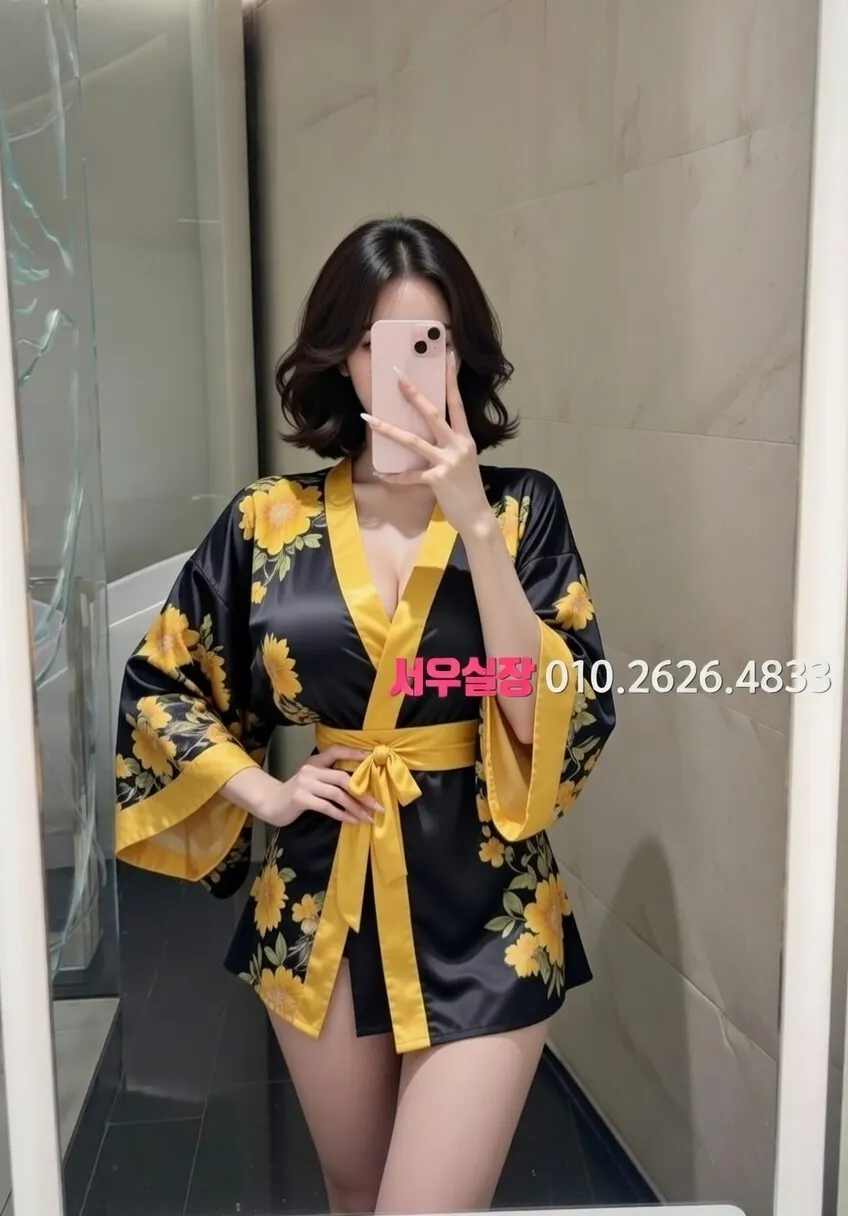 행궁동 일프로 프리미엄 라인업 27번 프로필