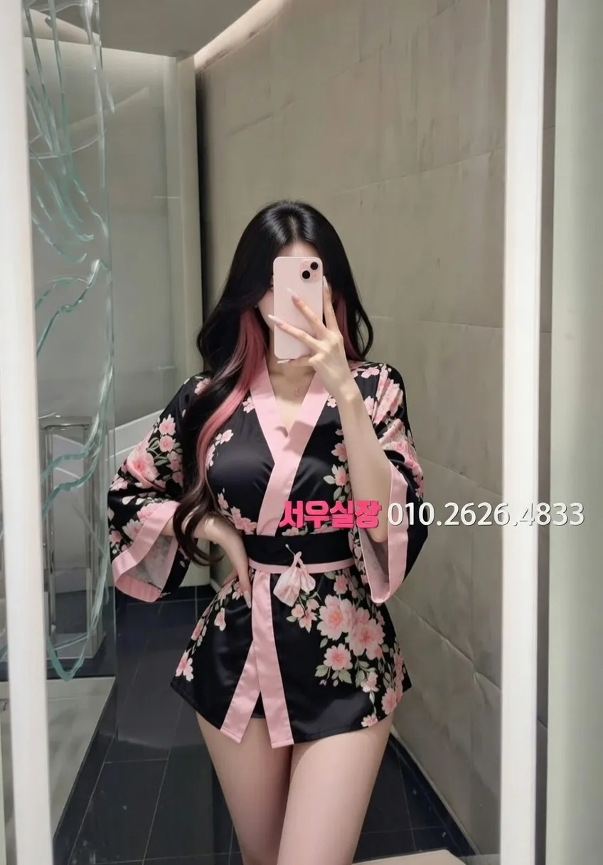 행궁동 노래클럽 프리미엄 라인업 3번 프로필