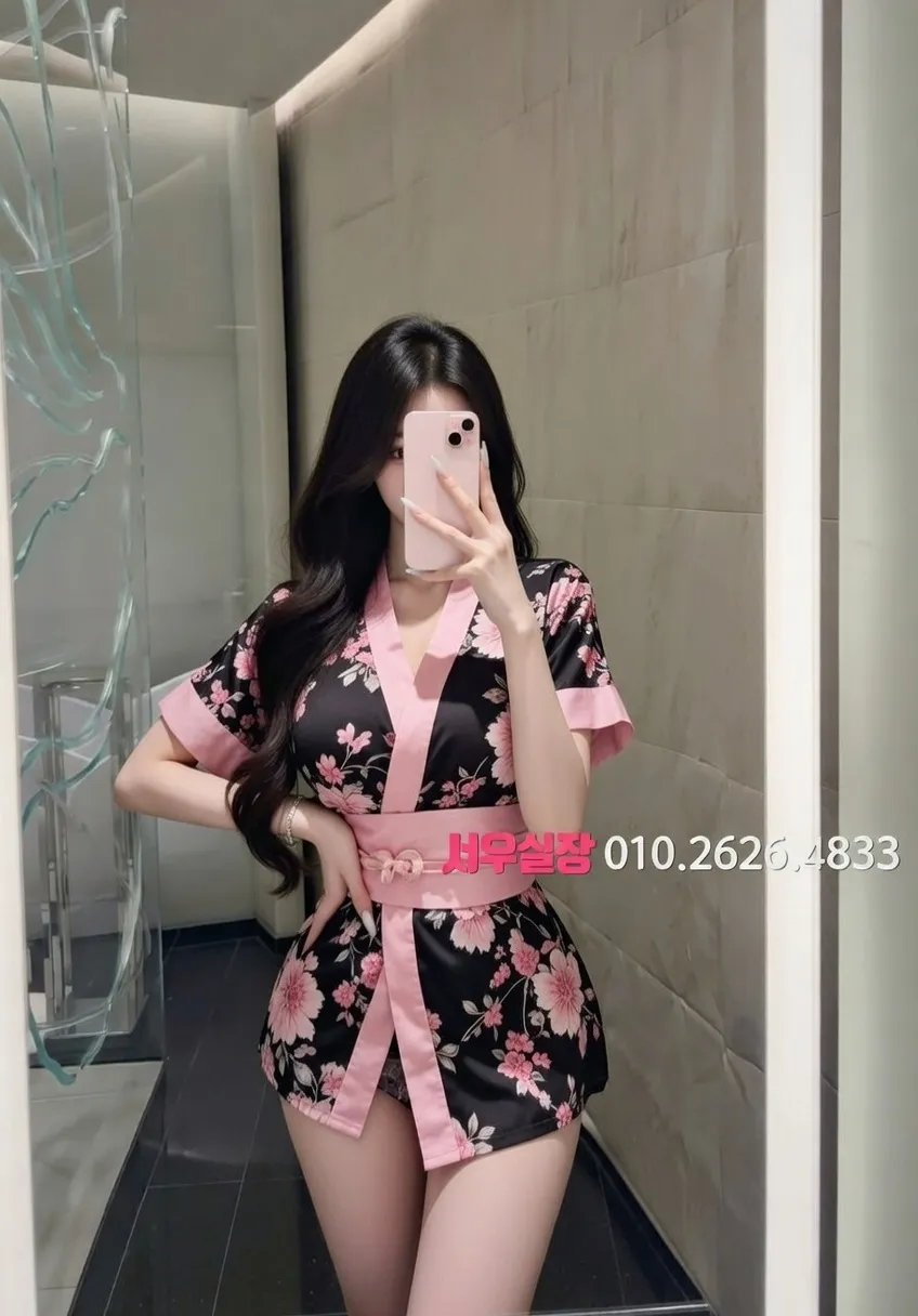 행궁동 정빠 프리미엄 라인업 27번 프로필