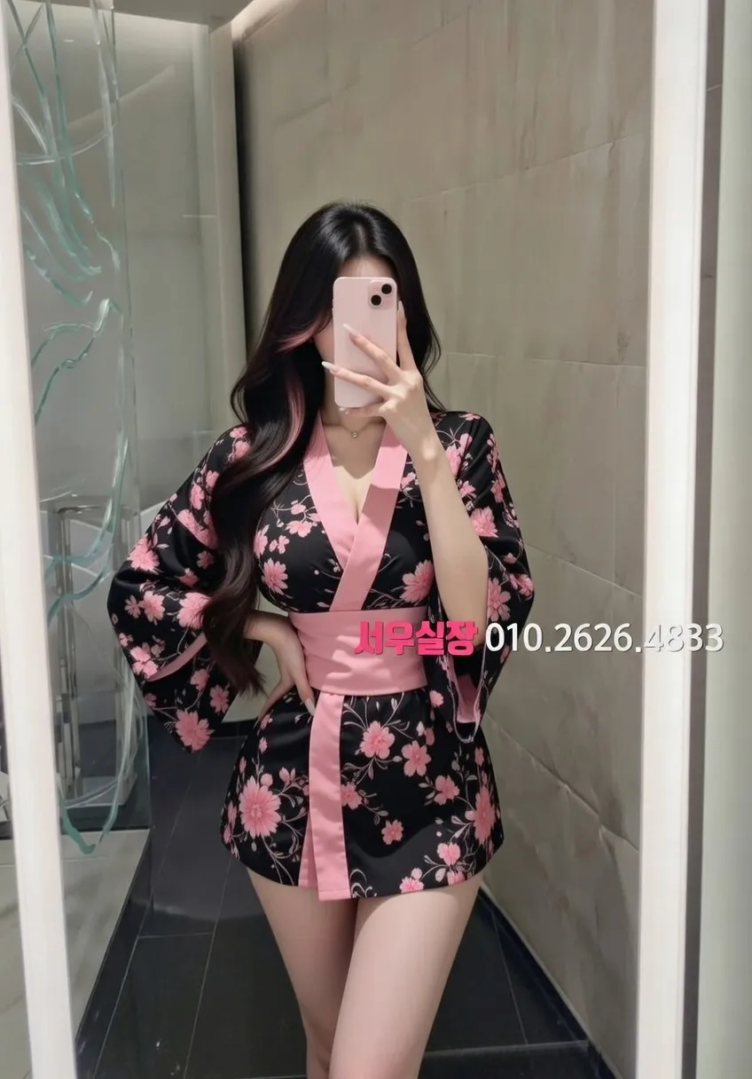 행궁동 다국적노래방 프리미엄 라인업 1번 프로필