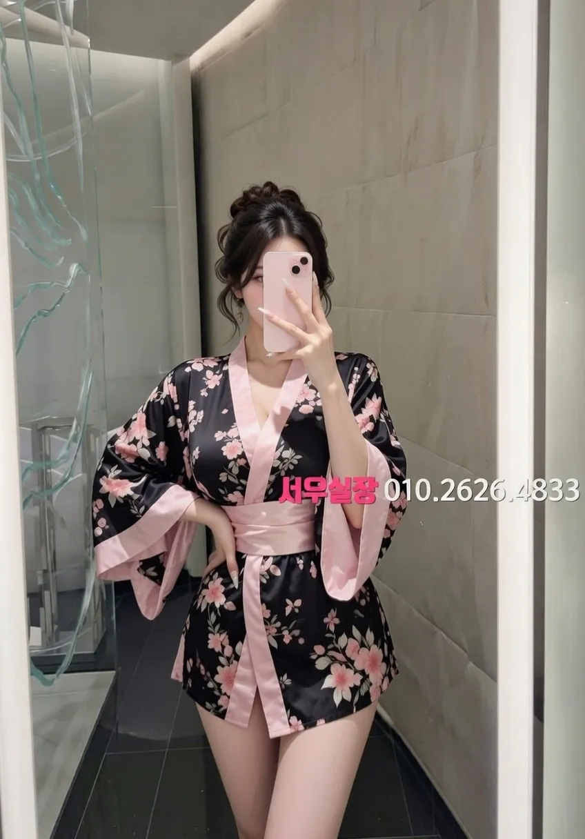 행궁동 노래빠 프리미엄 라인업 17번 프로필