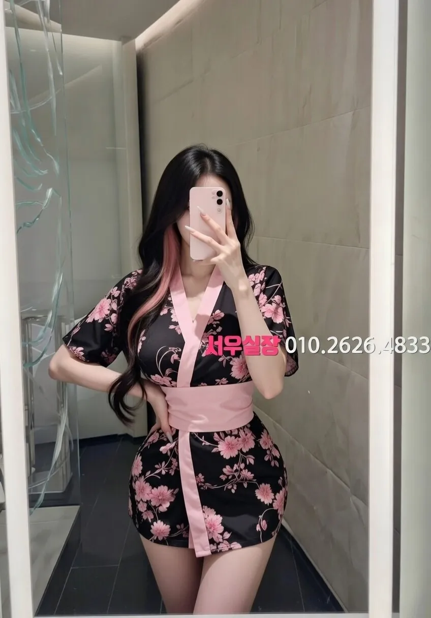 행궁동 가라오케 프리미엄 라인업 33번 프로필