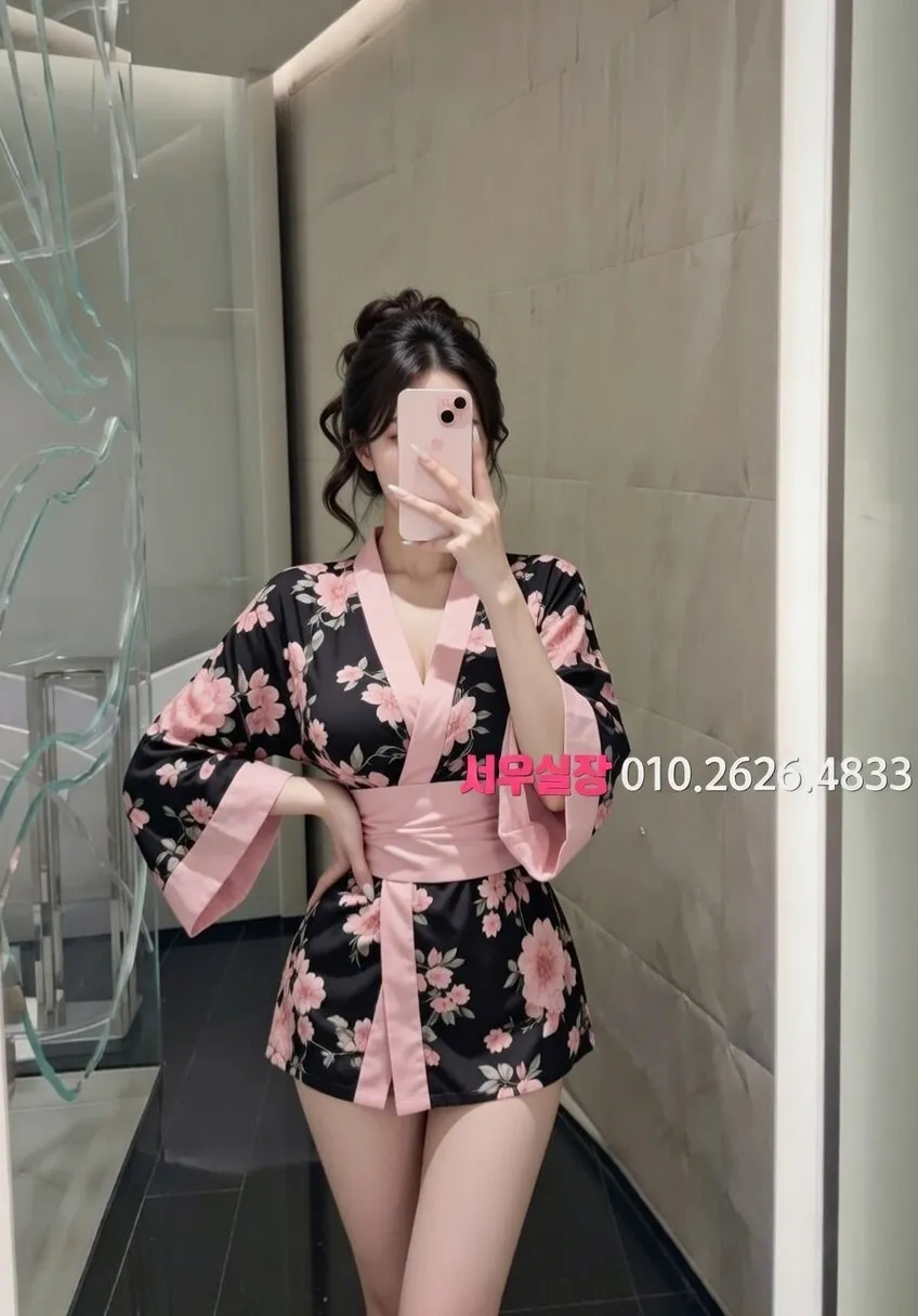 행궁동 미러룸 프리미엄 라인업 30번 프로필