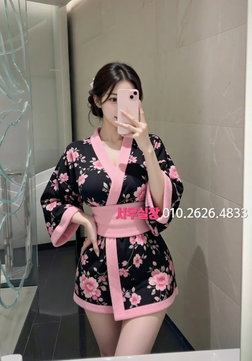 행궁동 정빠 프리미엄 라인업 15번 프로필