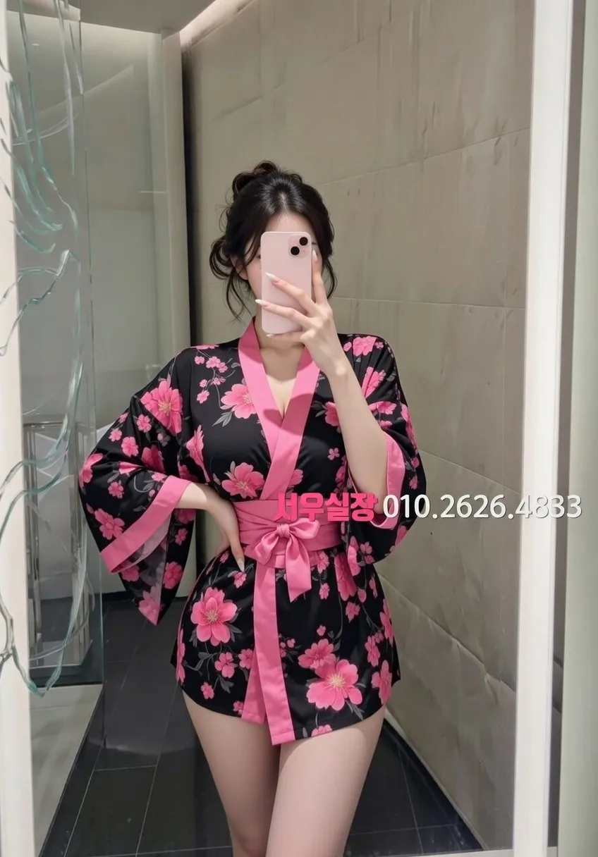 행궁동 노래클럽 추천 및 검증된 최상급 프리미엄 업소 스크린샷