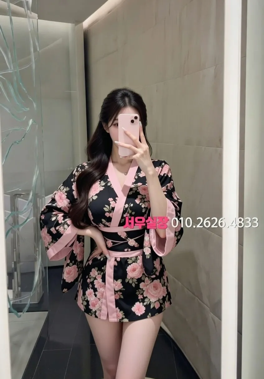 행궁동 가라오케 프리미엄 라인업 39번 프로필