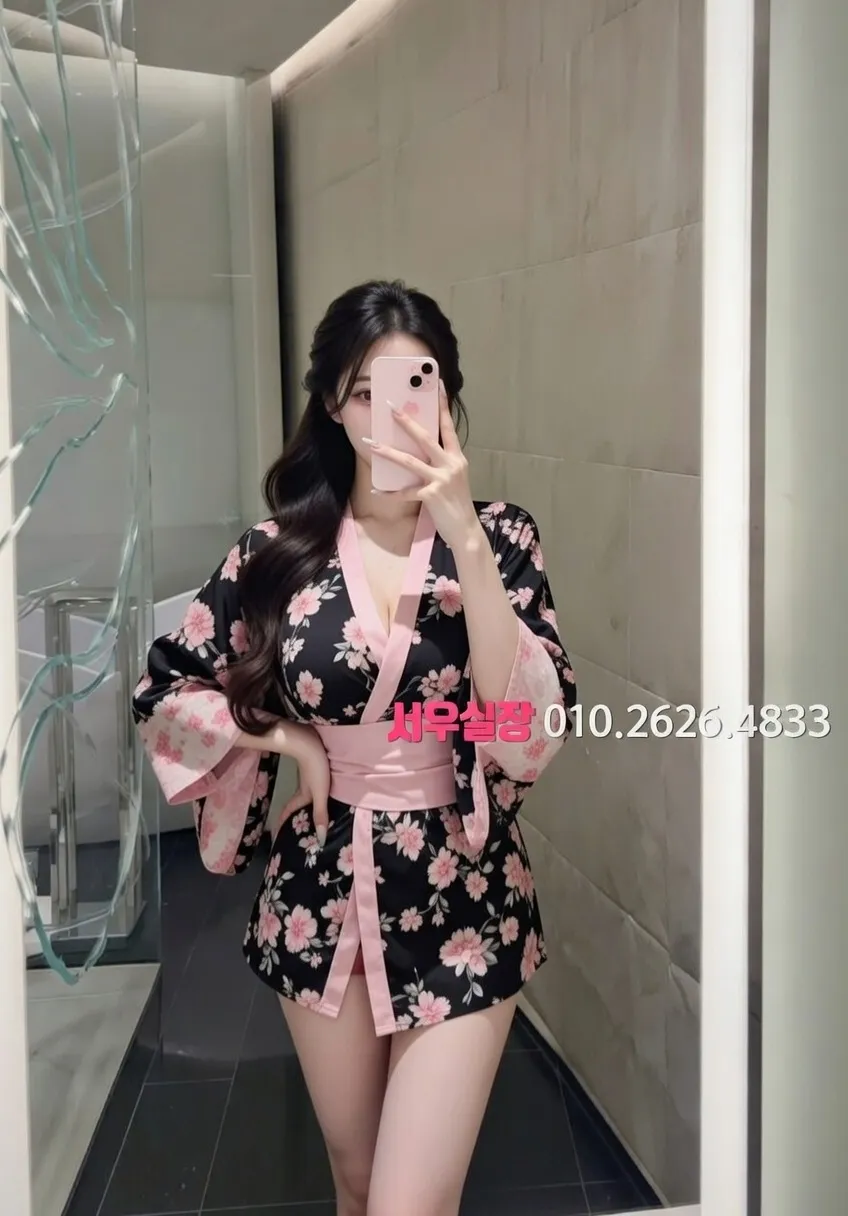 행궁동 룸살롱 추천 및 검증된 최상급 프리미엄 업소 스크린샷