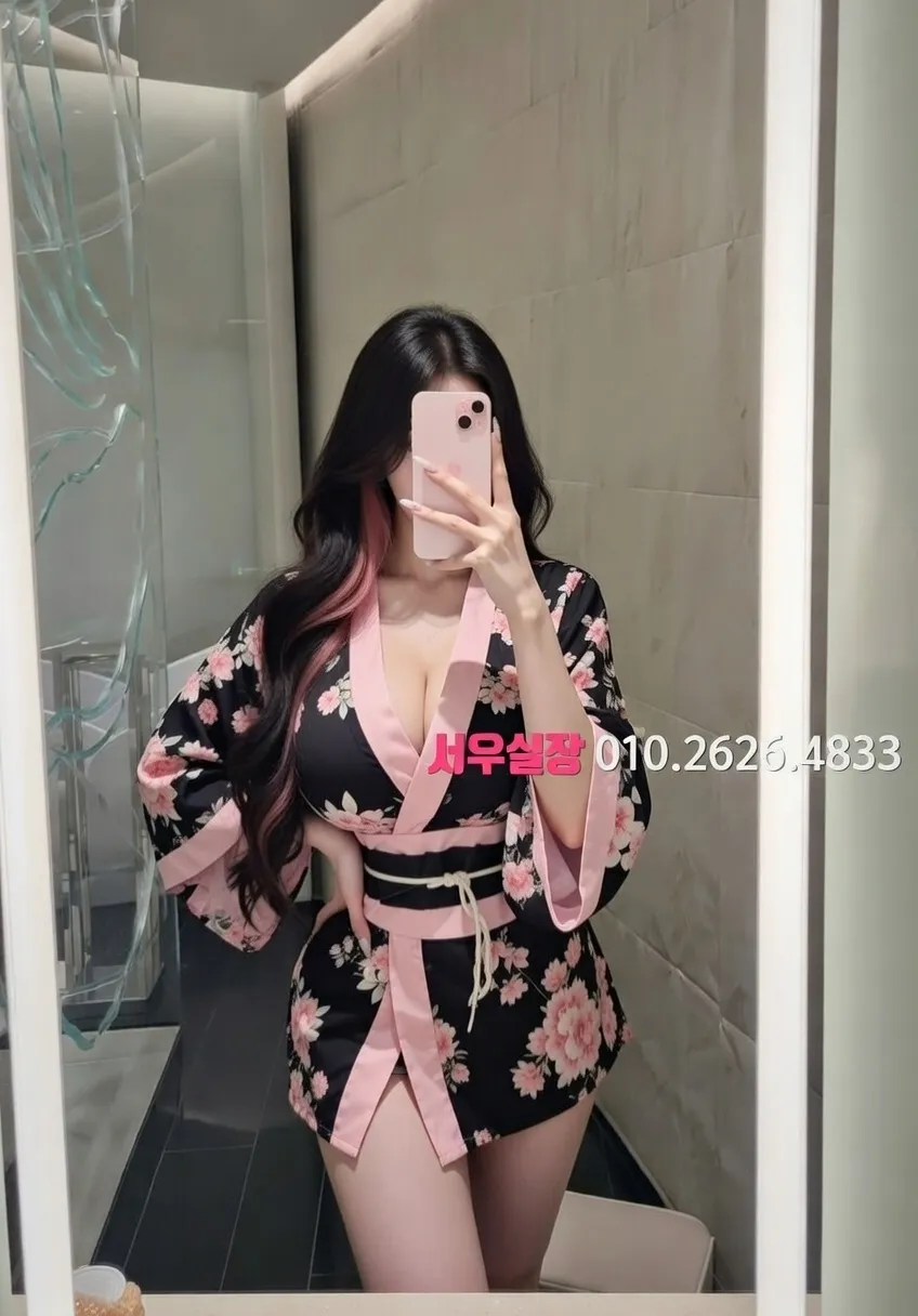 행궁동 텐카페 프리미엄 라인업 27번 프로필