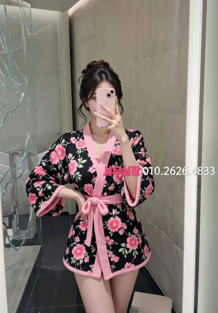 행궁동 가라오케 프리미엄 라인업 17번 프로필