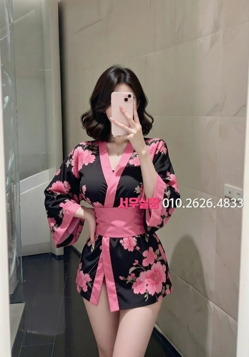 행궁동 쩜오 프리미엄 라인업 39번 프로필