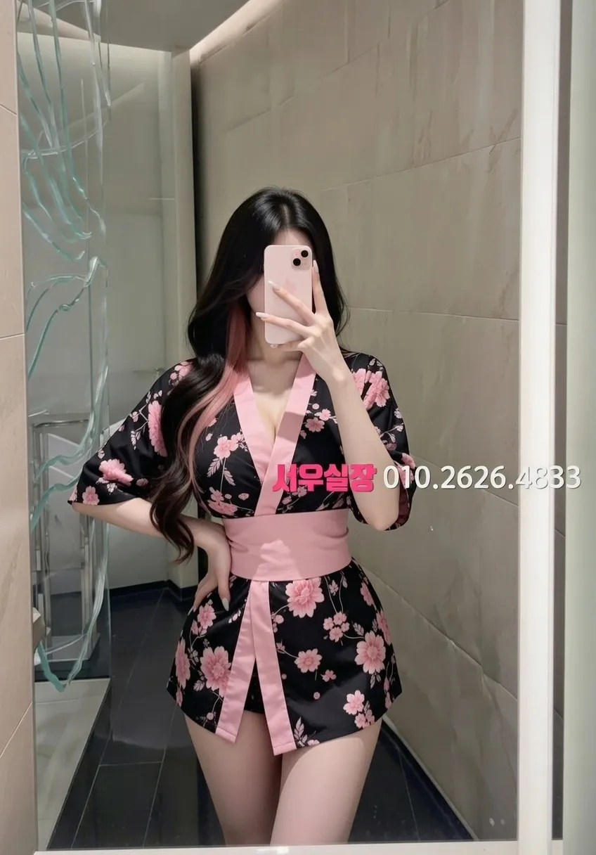 행궁동 란제리룸 프리미엄 라인업 11번 프로필