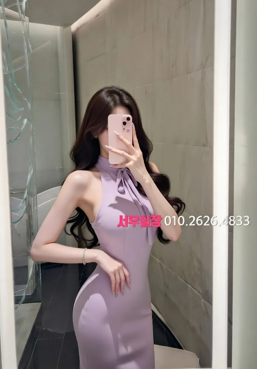 행궁동 노래빵 프리미엄 라인업 28번 프로필