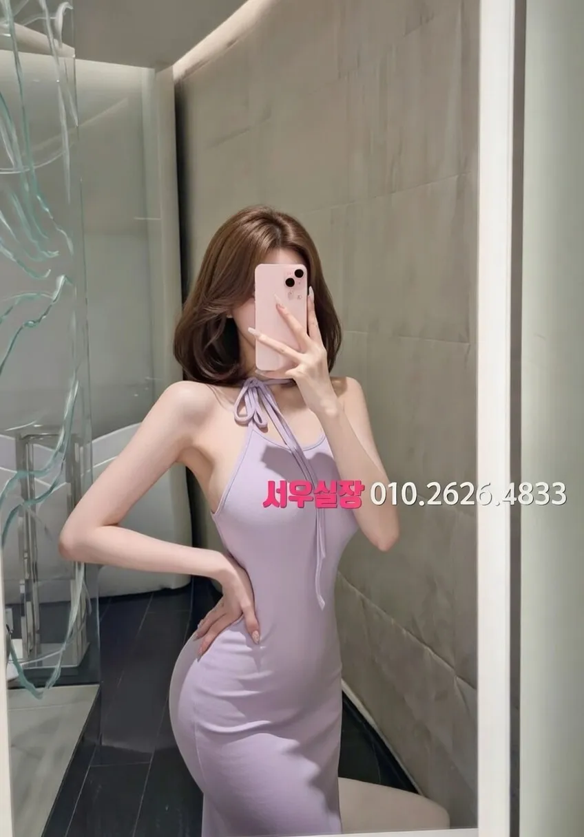 행궁동 퍼블릭 프리미엄 라인업 32번 프로필