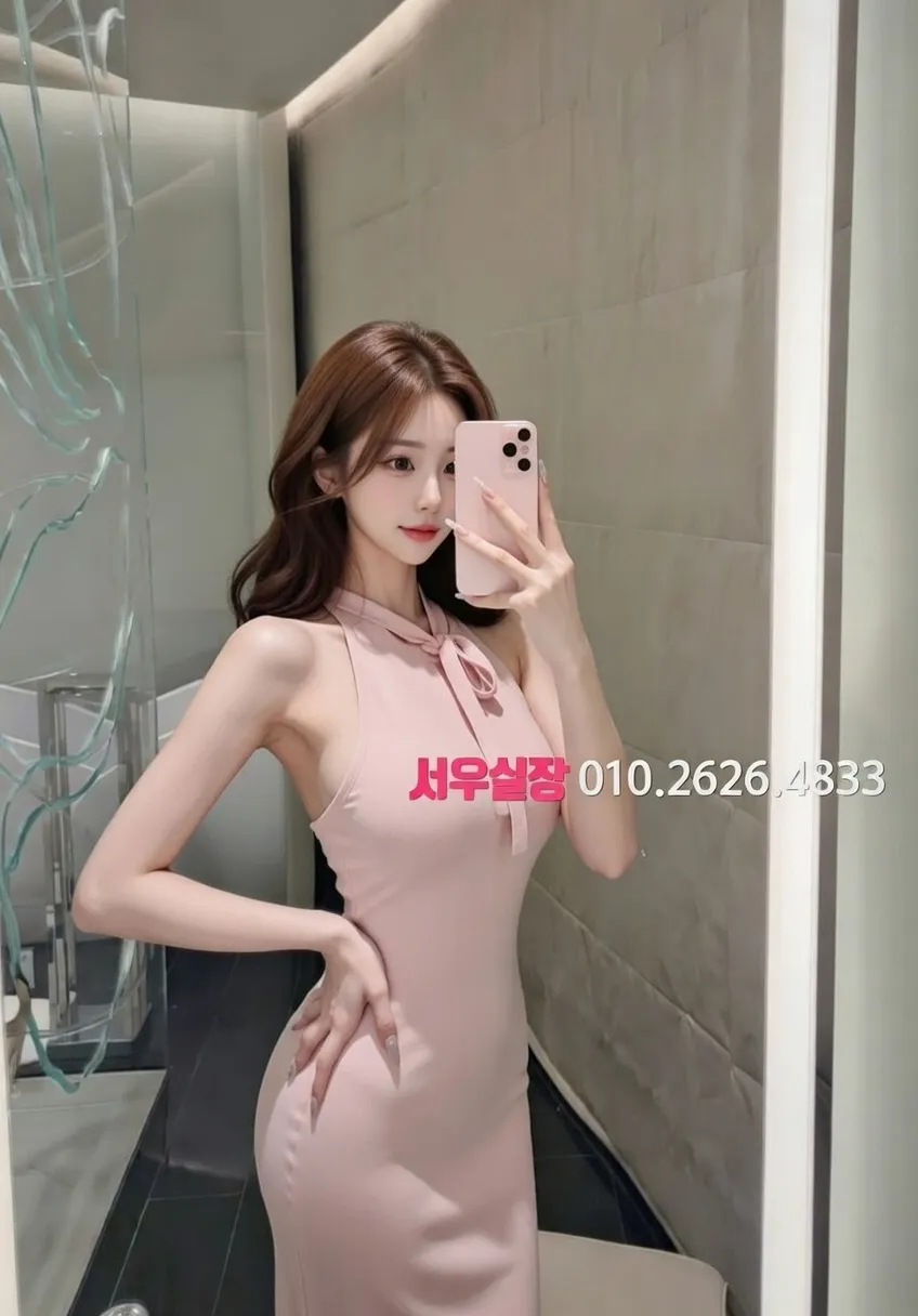 행궁동 정빠 프리미엄 라인업 7번 프로필