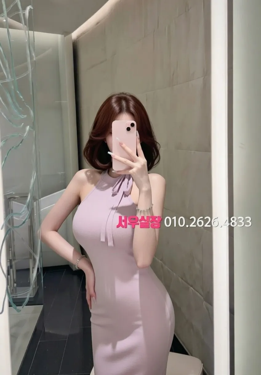 행궁동 러시아노래방 프리미엄 라인업 1번 프로필