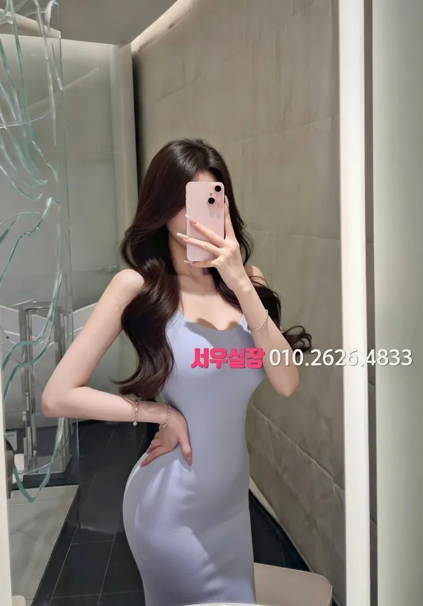 행궁동 아빠방 프리미엄 라인업 29번 프로필