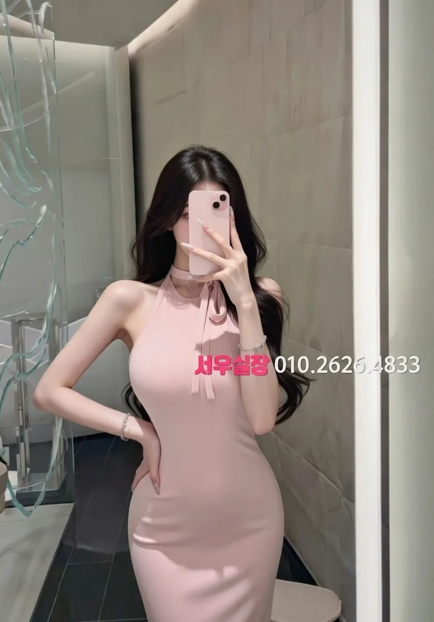 행궁동 란제리룸 추천 및 검증된 최상급 프리미엄 업소 스크린샷